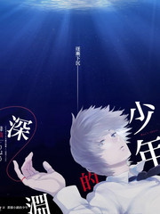 二手人生观察类综艺海报 新视觉影院6080